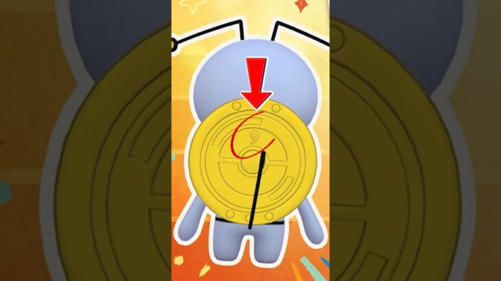 Gimmighoul Shiny Debuta en Pokémon GO