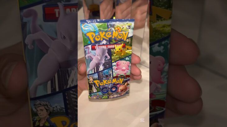 Hraješ Pokémon GO? ✨ #pokemon #pokemoncards #booster #pokemongo