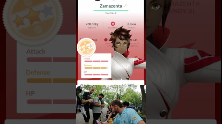 ✨I ALMOST Got a SHUNDO ZAMAZENTA With the BACKGROUND In Pokemon Go!✨ #shorts #pokemon