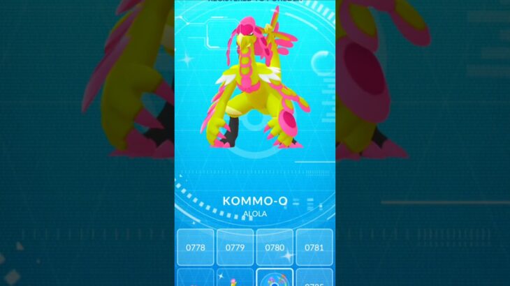 JUNGMO Community Day In Pokémon Go 2025 Shorts #music #phonk #pokemongo #trending