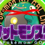 【LIVE】ハラバリー狩りしながら初期レート開封！？ポケモンGO】【GOバトルリーグ】【ハイパーリーグ】