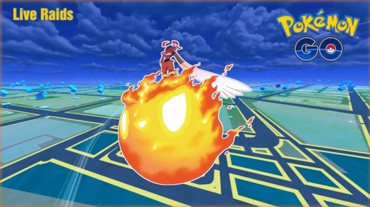 Live Gigantamax Cinderace Raids | Pokémon Go | Yagnik009
