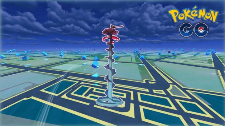 Live Gigantamax inteleon Raids | Pokémon Go | Yagnik009