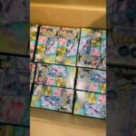Live Surprise Stream: Pokémon GO TCG Box Break! #pokemongo #pokemongotcg