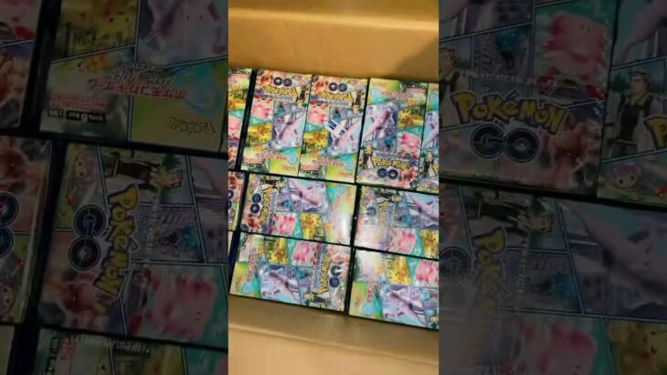 Live Surprise Stream: Pokémon GO TCG Box Break! #pokemongo #pokemongotcg