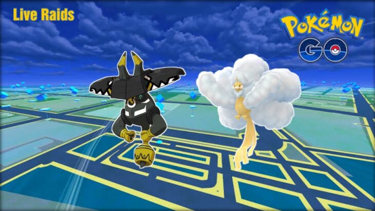 Live Tapu Bulu Raids | Pokémon Go | Yagnik009