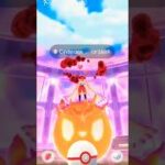 New Gigantamax Cinderace In Pokemon Go!!! #pokemongo #shorts #gigantamax #pokemon #cinderace #music