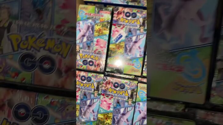 POKEMON GO RESTOCK NOW! JOIN TODAY AT 6PM #boxbreak #ripandship #PerfectPartner
