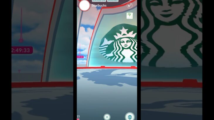 Pokémon GO: Boltund Gym Glitch. Where’s My Dog???
