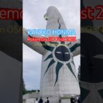Pokemon GO Fest 2025 in BANPAKU KOEN #ポケモン #pokemon #pokemongo  #pokemongofest2025 #ほんまかよこ