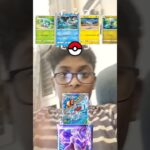 Pokemon go