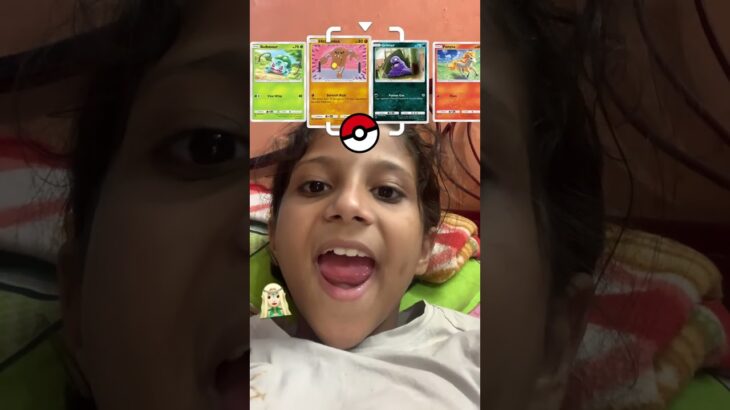 Pokémon go “₹50000000  ₹9000 rupees, Pokémon game ￼ ￼￼