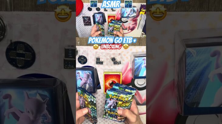 😴 Relaxing 😌 Unboxing w This Pokemon Go ETB+ 📦 ( 12 pks) #asmr #unboxing #pokemon #asmarceus