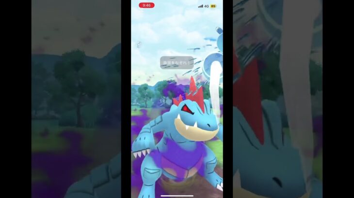 SL段々勝てるようになって来た‼️#ポケモンgo #ポケモンgo好きな人と繋がりたい #ポケモンgoバトルリーグ #マスターリーグ #pokemongo