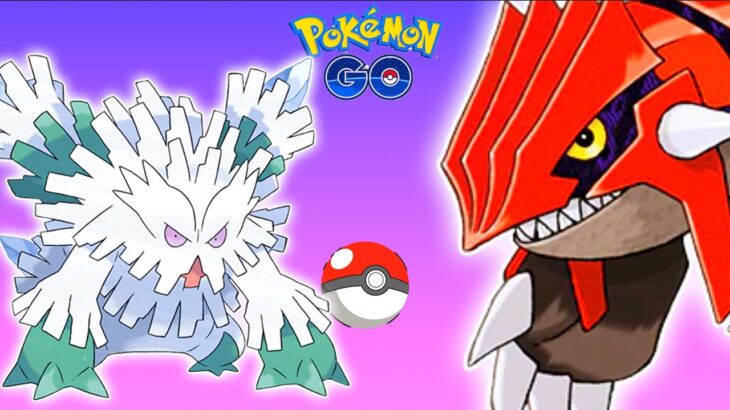 Shiny GROUDON | Raids Go FEST 2025 Live | Pokemon Go