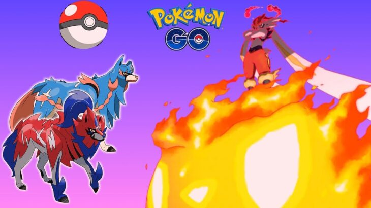 Shiny Zacian & Zamazanta | Raids Go FEST 2025 Live | Pokemon Go