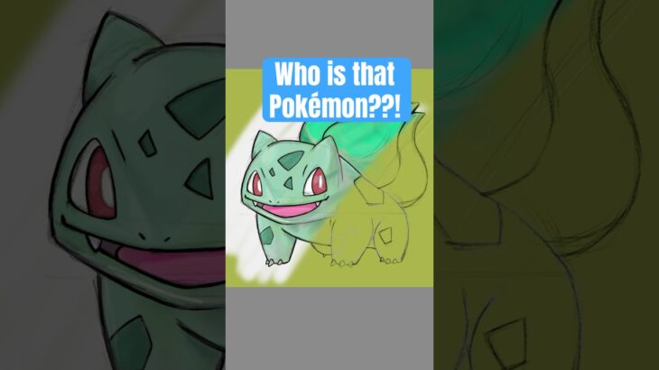 THIS POKÉMON IS BULBASAUR #pokemon #pokemongo #pokemonart