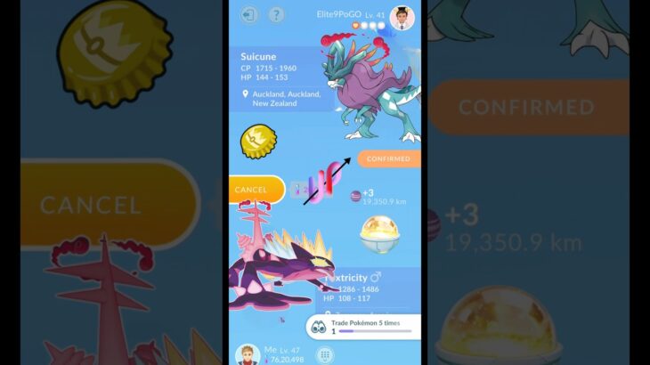 When I Got✨️Shiny Dynamax Suicune in Trade Pokemon GO