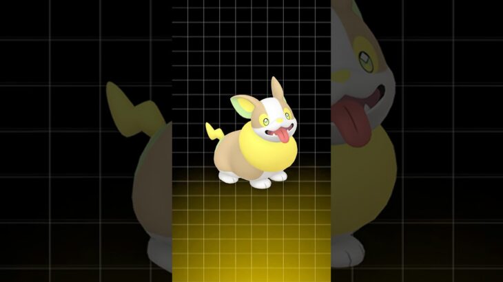 Yamper’s Paw Prints: Shiny Boosts & Surprises Await in Pokémon GO! 🐾✨ #pokemongo