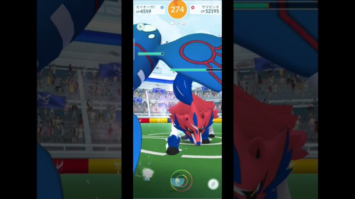 色違いでないf(^_^;#ポケモン#ポケモンgo#ゲーム#アプリ#shortvideo#shorts