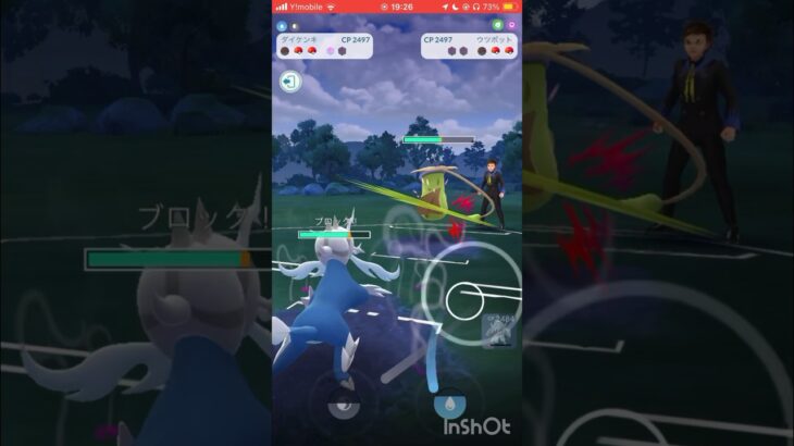 サマーカップの楽しみ方#ポケモンgo #ポケモン