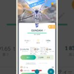 #ポケモンgo #レイド ＃レジロック＃レジアイス＃レジスチル＃マイティーストライクフリーダムガンダム