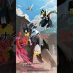 キョダイマックスカイリキー使ってみた！！#ポケモンgo #マックスバトル #キョダイマックスカイリキー