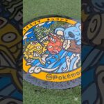 【㊗️ポケスト生えたよ】 #ポケモン #ポケモンgo # ポケふた #ポケセン #名古屋