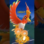 ナイアンのバグからは逃げられない#ポケモンgo #マスターリーグ #バグ
