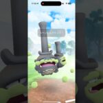 ガラマタリトレーンしなければ良かった#ポケモン #ポケモンgo #スマホゲーム #ゲーム