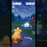 どんどん倒しまくるアチゲータが強すぎる！　　#ポケモンgo 　#ポケモン