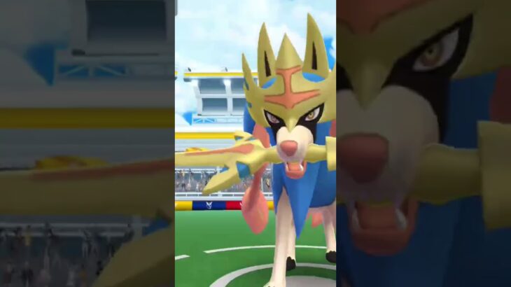 ザシアンできるだけ討伐してみた#ポケモンgo #ザシアン#討伐