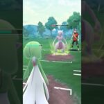 火力の違いを見せつけろ！ #対戦#ポケモン #ポケモンgo