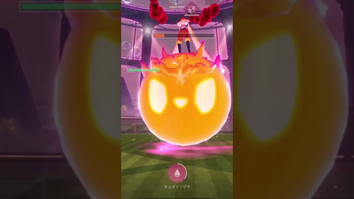 相性のこと忘れてた💦#ポケモンgo
