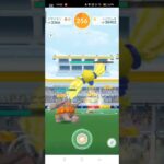 レジエレキみんなは最高何人討伐？#ポケモンgo #レジエレキ4人討伐
