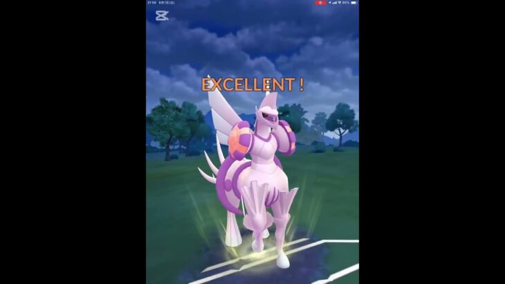 ポケモンgoマスターリーグバトルでザシアンを使ってみた