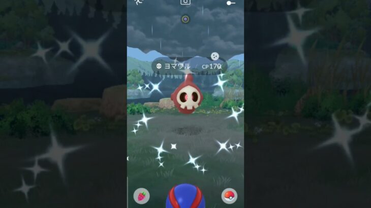 なんで？#ポケモンgo