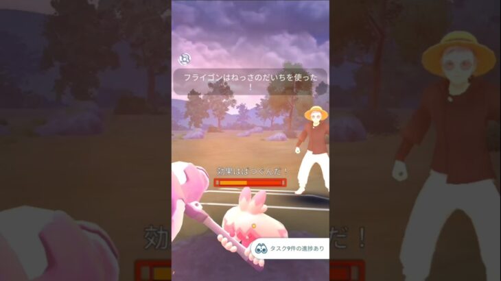 没動画【#ハイパーリーグ 】 #ポケモンgo