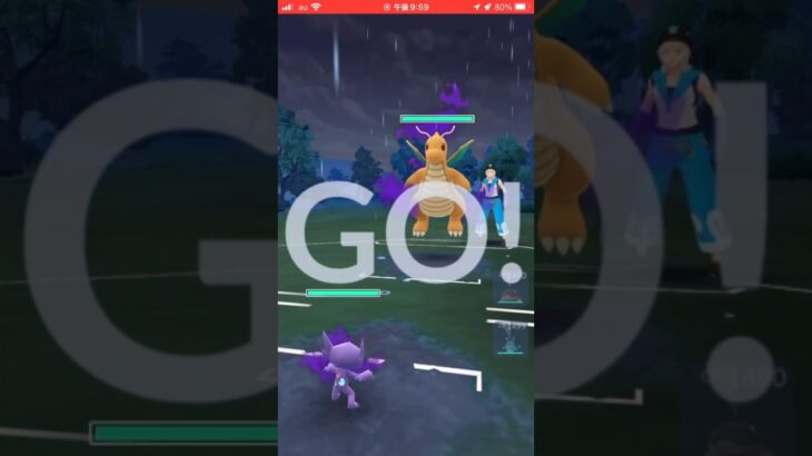 【ポケモンgo】あと少しでシーズン切り替え！このパーティーでレートをあげよう！！ #ポケモンGO#ポケモン#対戦#gbl #初音ミク#重音テト#ダイダイダイキライ