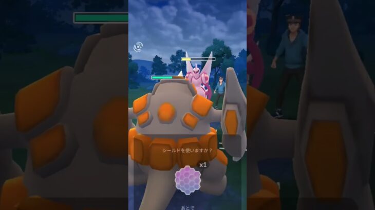 おひさ～からのフレンドとバトル！#生存報告#グラードン#ポケモンgo #ポケモンgoバトルリーグ