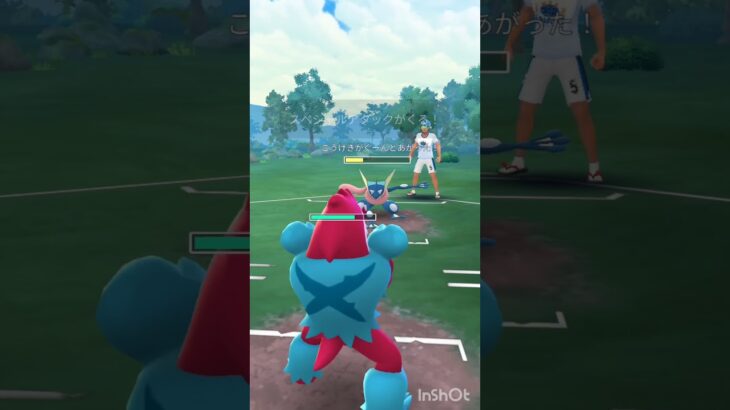 #ポケモン #ポケモンgo対戦 #ポケモンgo
