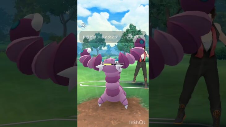 #ポケモン #ポケモンgo対戦 #ポケモンgo