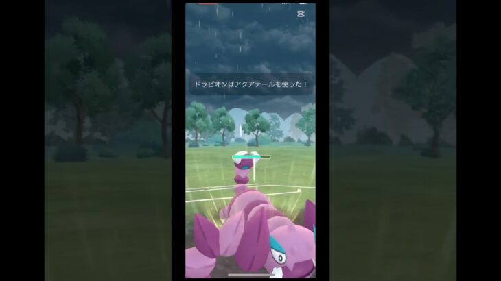 ポケモンgoのリーグ戦！最近投稿できなくてごめんね！#ポケモン #ポケモンgo