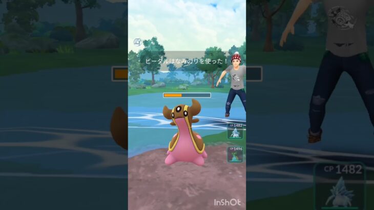#ポケモン #ポケモンgo対戦 #ポケモンgo