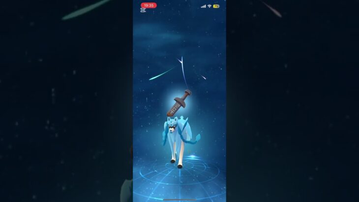 前の動画のキラザシアンマックス強化！#ポケモンgo #goフェス #capcut