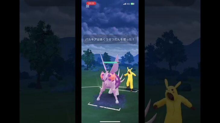 このパーティー強すぎる‼️#ポケモンgo #ポケモンgo好きな人と繋がりたい #ポケモンgoバトルリーグ #マスターリーグ #pokemongo