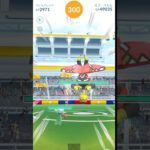 #ポケモンgo #レイド カプブルル#pokemongo