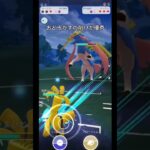 サーフゴーが強い!! #ポケモン  #ポケモンgo #pokemongo #gbl #マスターリーグ #パルキア #サーフゴー #ザシアン