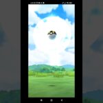 ポケモンgo チャンネル登録お願い♪　　#ポケモン  #pokemongo #ポケモンgo好きと繋がりたい #pokemon #ポケモンgo #ポケgo #ポケモンgo好きな人と繋がりたい