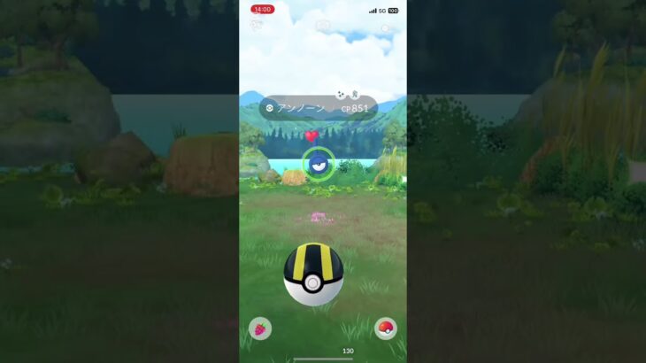 ポケモンgo大阪色違い2種類